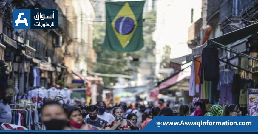 التضخم في البرازيل