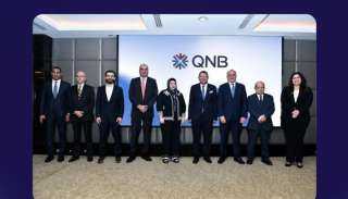 بنك QNB يتعاون مع «المركزي المصري» و«الأوروبي» لدعم المشروعات الصغيرة والمتوسطة