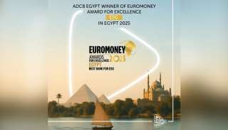 مؤسسة Euromoney تعلن أبوظبي التجاري مصر أفضل بنك للإستدامة لعام 2025