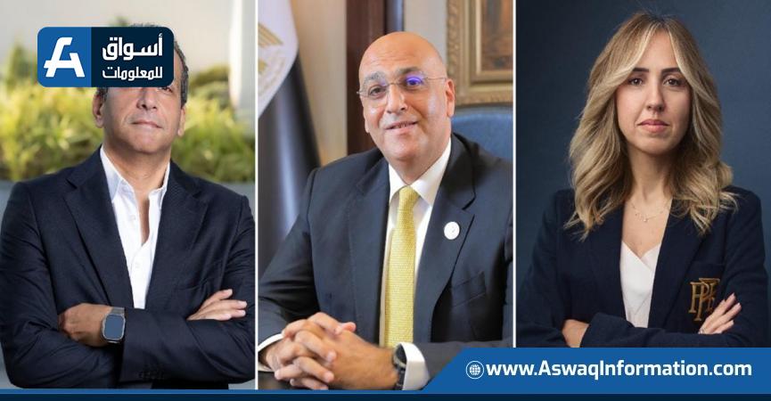 أسواق للمعلومات