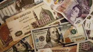 تراجع أسعار العملات الأجنبية والعربية الرئيسية أمام الجنيه اليوم