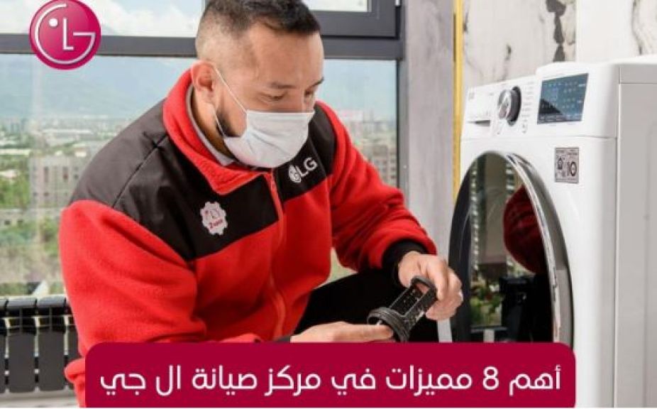 أسواق للمعلومات