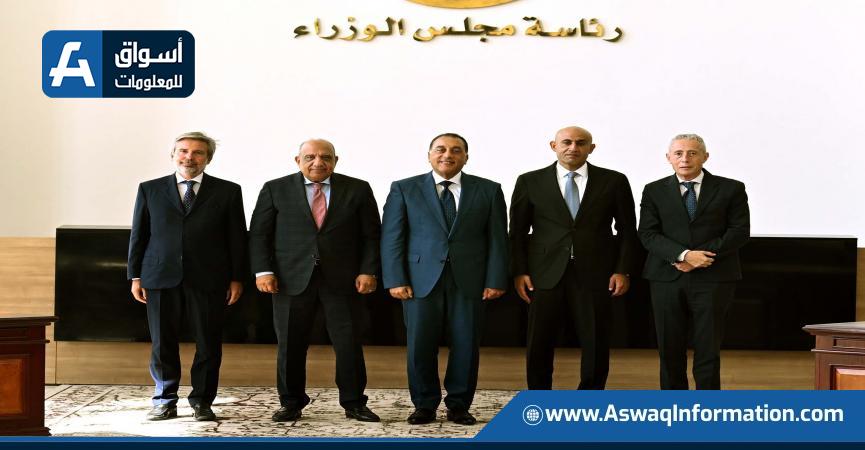 توقيع البروتوكول