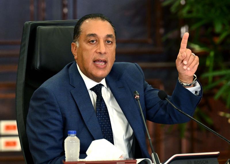 أسواق للمعلومات
