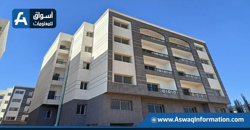 وحدات المشروع