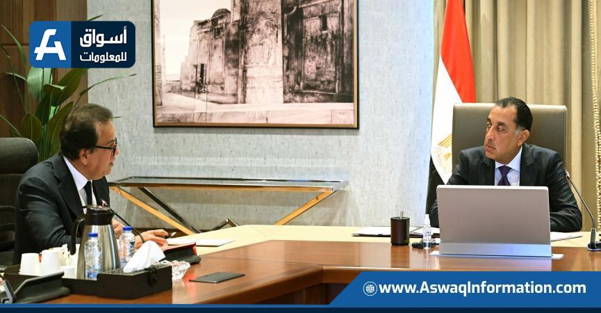 رئيس الوزراء يتابع جهود دعم صناعة الدواء في السوق المصرية ومؤشرات تطورها