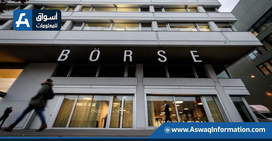 انخفاض الأسهم السويسرية بعد قرار واشنطن