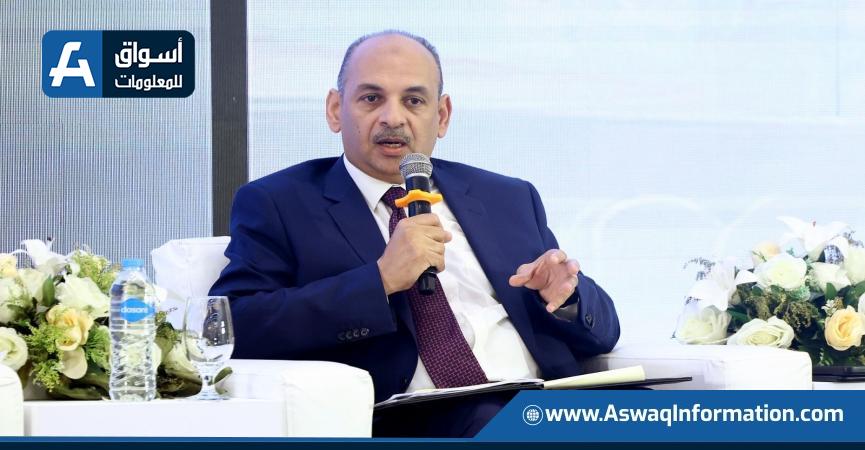 نائب الرئيس التنفيذي للهيئة