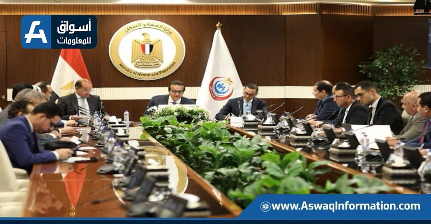 وزير الصحة يتابع موقف ملف المساهمة التكافلية بمنظومة التأمين الصحى الشامل
