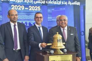 وزير الاستثمار: ﺍﻟﺒﻮرصة ﺍﻟﻤﺼﺮﻳﺔ تشهد ﺍﻟﻔﺘﺮﺓ ﺍﻟﻤﻘﺒﻠﺔ ﺣﺮﺍكا ﻏﻴﺮ ﻣﺴـﺒﻮق