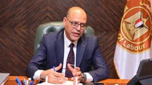 وزير العمل: بدء صرف 299 مليون جنيه للعمالة غير المنتظمة بمناسبة عيد... وزير العمل: بدء صرف 299 مليون جنيه للعمالة غير المنتظمة بمناسبة عيد الميلاد
