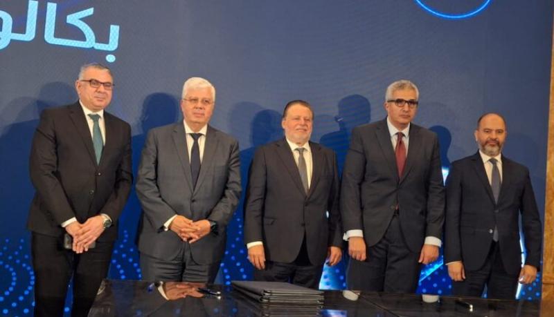 أول برنامج بكالوريوس للعلوم المصرفية