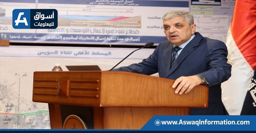 أسامة ربيع