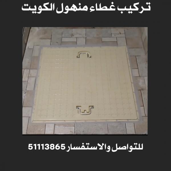 أسواق للمعلومات