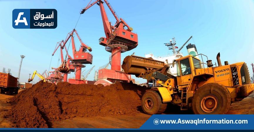 صادرات الصين من المعادن النادرة
