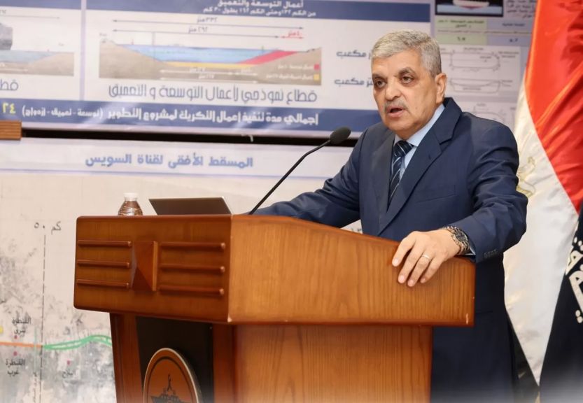 الفريق أسامة ربيع