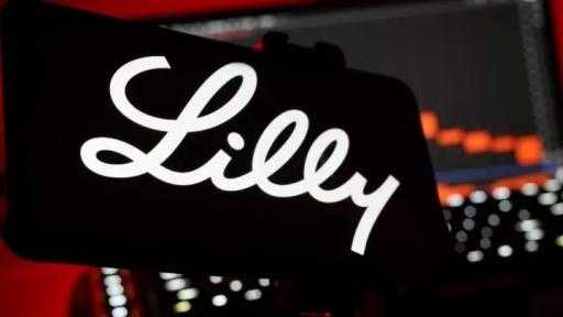 إيلي ليلي: الدواء الجديد لعلاج السمنة يحقق نتائج فعالة في إنقاص الوزن إيلي ليلي: الدواء الجديد لعلاج السمنة يحقق نتائج فعالة في إنقاص الوزن