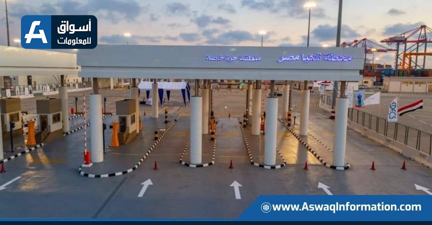 أرشيفية