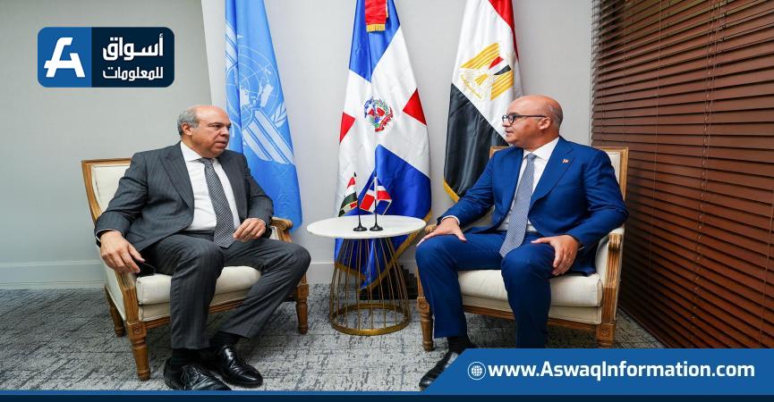 مشاركة الوزير في المؤتمر