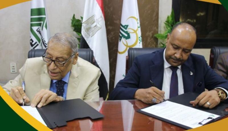 بروتوكول تعاون