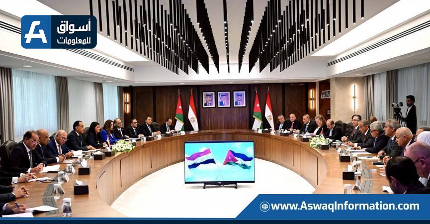 مباحثات اليوم