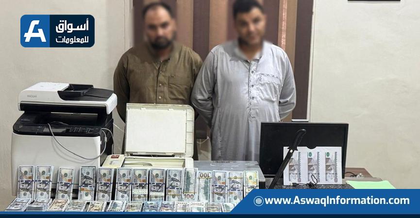المتهمان والمضبوطات