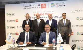 ”تنمية المشروعات” وبنك القاهرة يوقعان عقدين للتمويل بقيمة 500 مليون جنيه