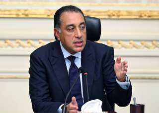 رئيس الوزراء: طرح الأراضي الفضاء على كورنيش النيل للاستثمار بالشراكة مع القطاع الخاص