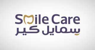 سمايل كير توقع عقداً مع مركز الملك عبدالله المالي بقيمة 3.87 مليون ريال