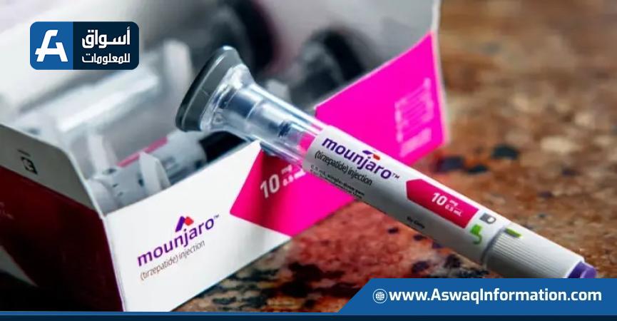إيلي ليلي ترفع سعر دواء مونجارو في بريطانيا 170%