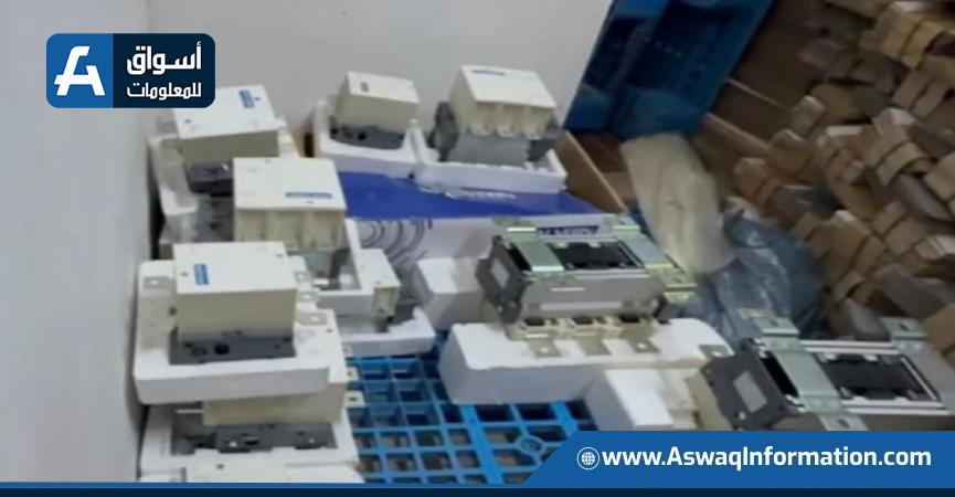 جانب من المضبوطات