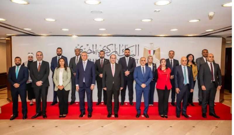 البنك المركزي المصري يستضيف وفدًا من نظيره العراقي