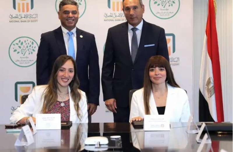 بروتوكول تعاون