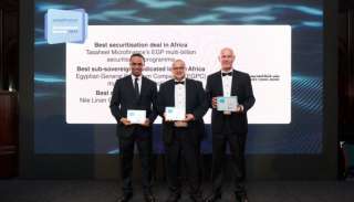 بنك قناة السويس يحصد 4 جوائز مرموقة من مجلة EMEA Finance بمجالات التمويل وسوق أدوات الدين