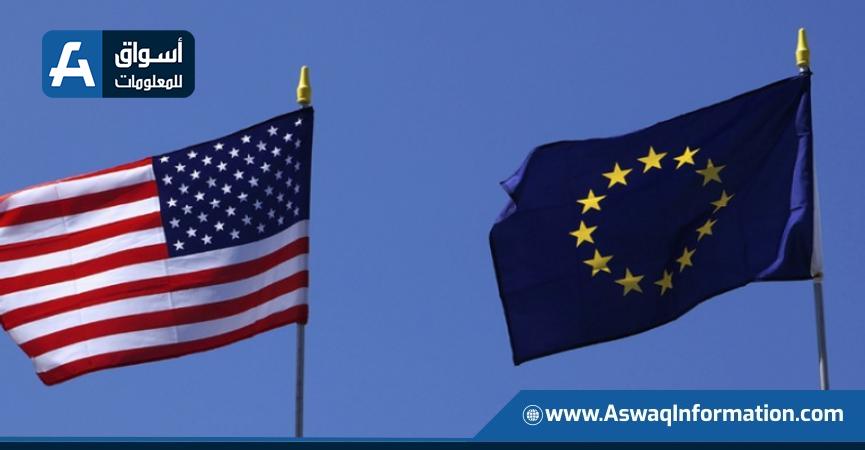 تراجع فائض تجارة الاتحاد الأوروبي مع هبوط الصادرات لأمريكا