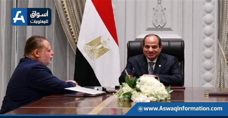 الرئيس السيسي ومحافظ البنك المركزي