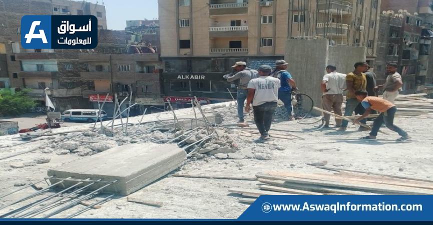 عمليات الإزالة