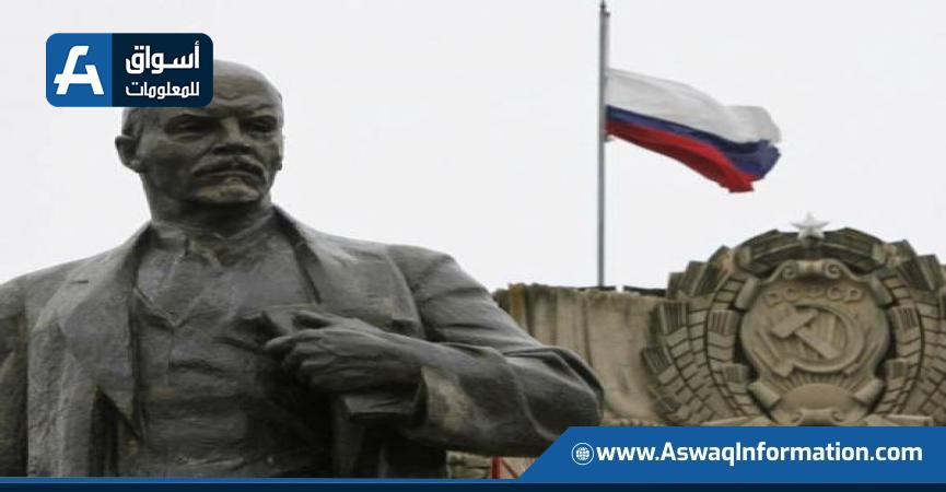 روسيا تستعد لمزيد من التقشف
