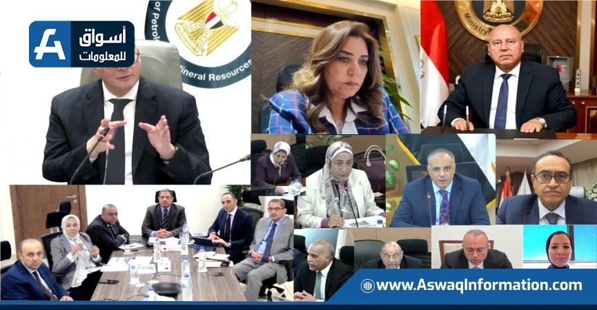 الجمعيات العمومية