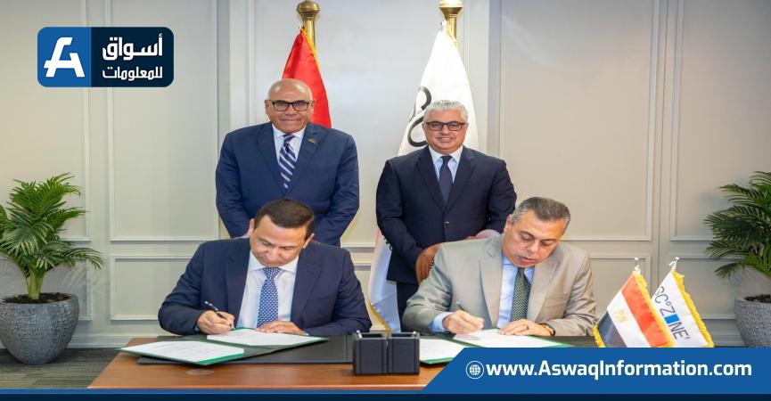 توقيع العقود