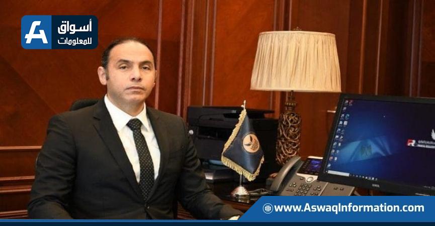رئيس البورصة الجديد