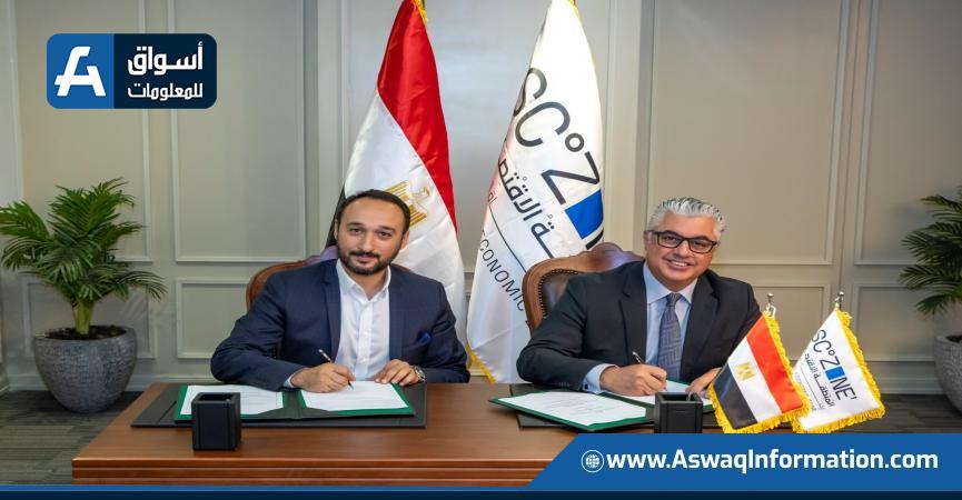 توقيع العقود