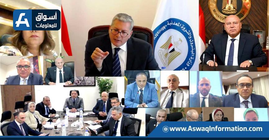 جانب من الجمعيات
