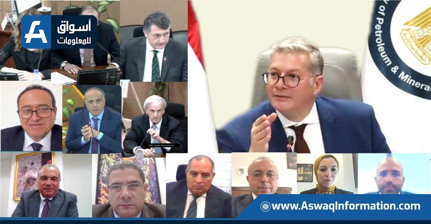 الجمعية العامة للشركة