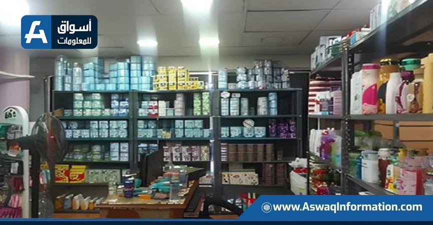 المضبوطات