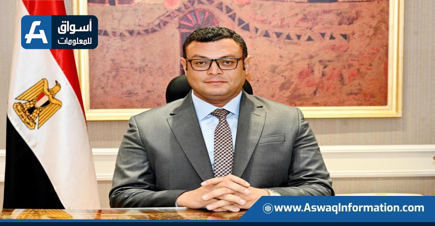 وزير الإسكان