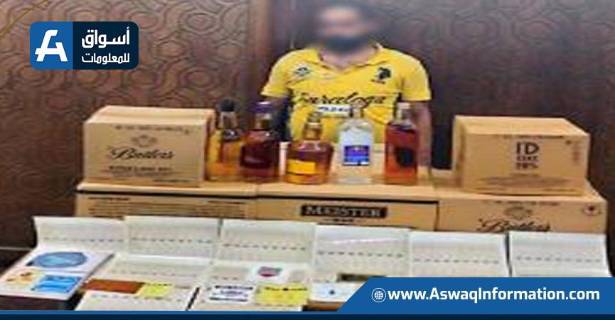 المضبوطات