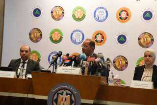 وزير المالية: 117.8 مليار جنيه للقمح المحلي والمستورد.. و11.2 مليار جنيه لسداد مستحقات قصب السكر| إنفوجراف
