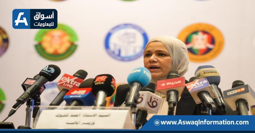 رئيس مصلحة الضرائب