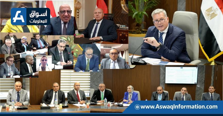 الجمعية العمومية